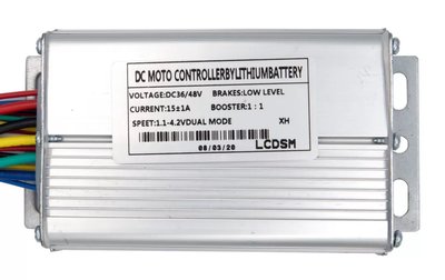 Контролер для електровелосипеда 36/48V 350W 15A LCD S866 36V/48V 350W 15А LCD фото